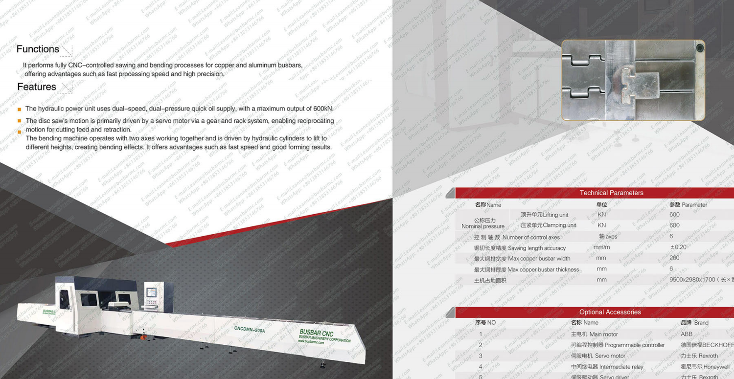 Catálogo PDF: Sierra y Plegadora CNC de Pletinas HXC60-260 | Corte de Disco y Plegado de Precisión